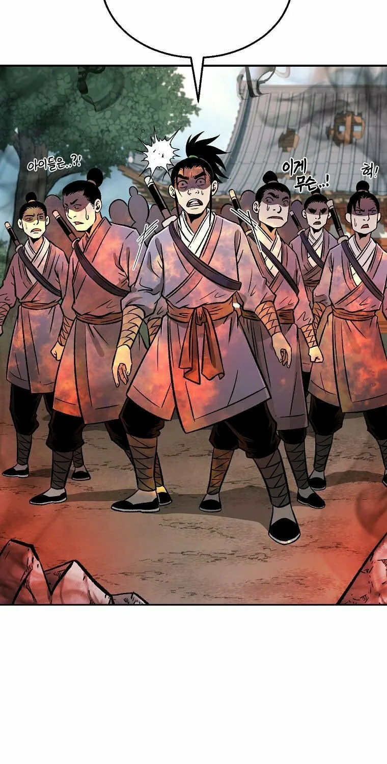 Read Demon in Mount Hua chapter 34 image 120 on Lezhin
