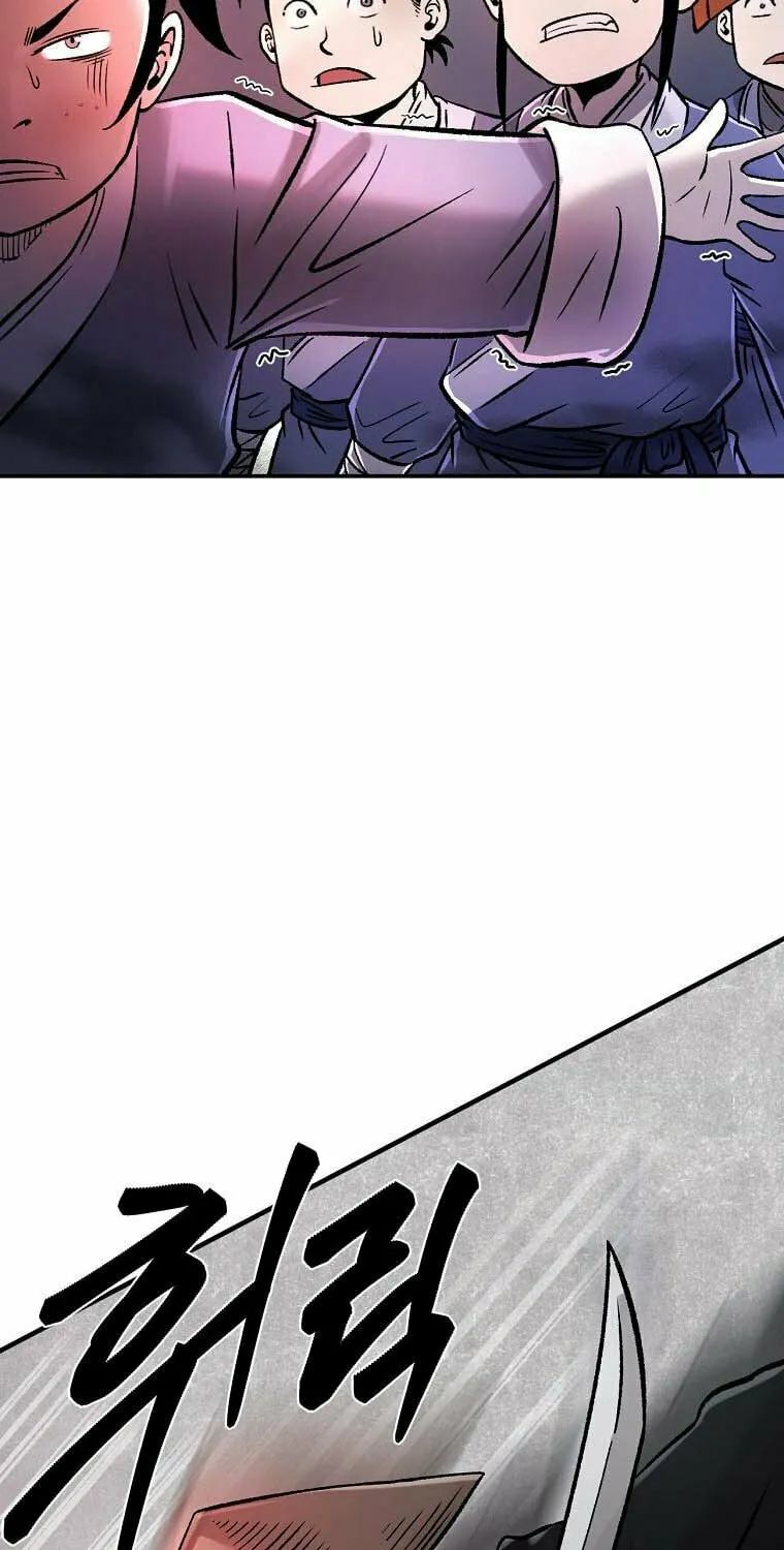 Read Demon in Mount Hua chapter 34 image 19 on Lezhin