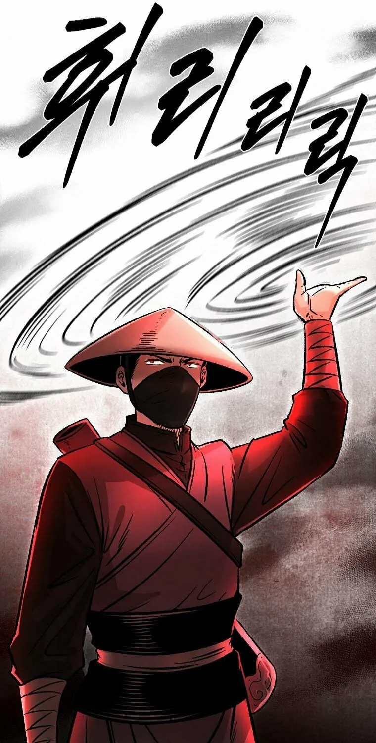 Read Demon in Mount Hua chapter 34 image 29 on Lezhin