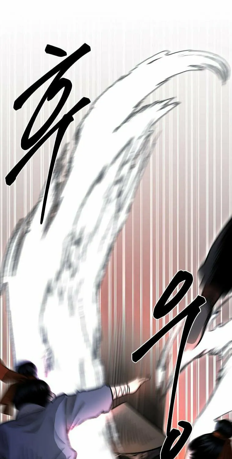 Read Demon in Mount Hua chapter 34 image 33 on Lezhin