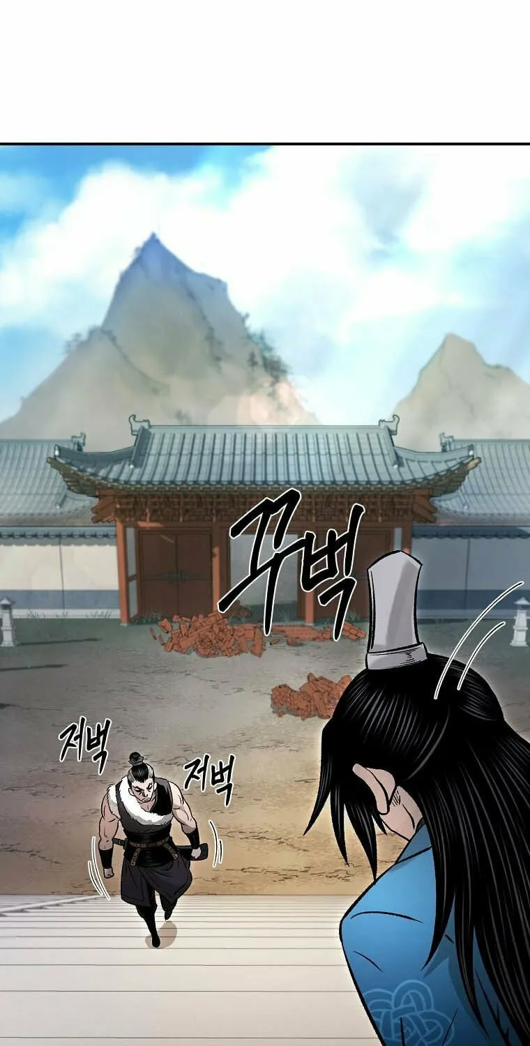 Read Demon in Mount Hua chapter 34 image 41 on Lezhin