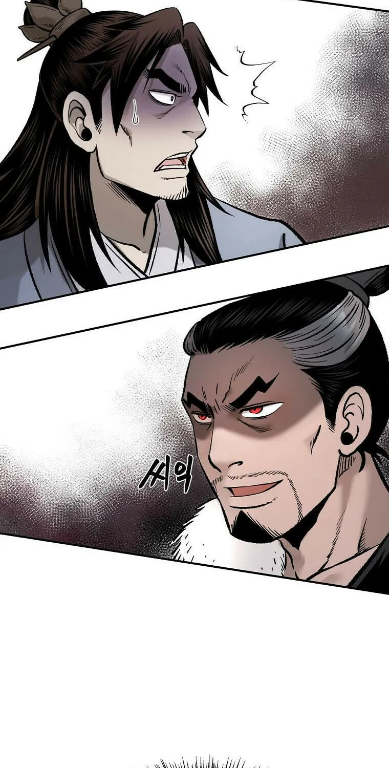 Read Demon in Mount Hua chapter 34 image 51 on Lezhin