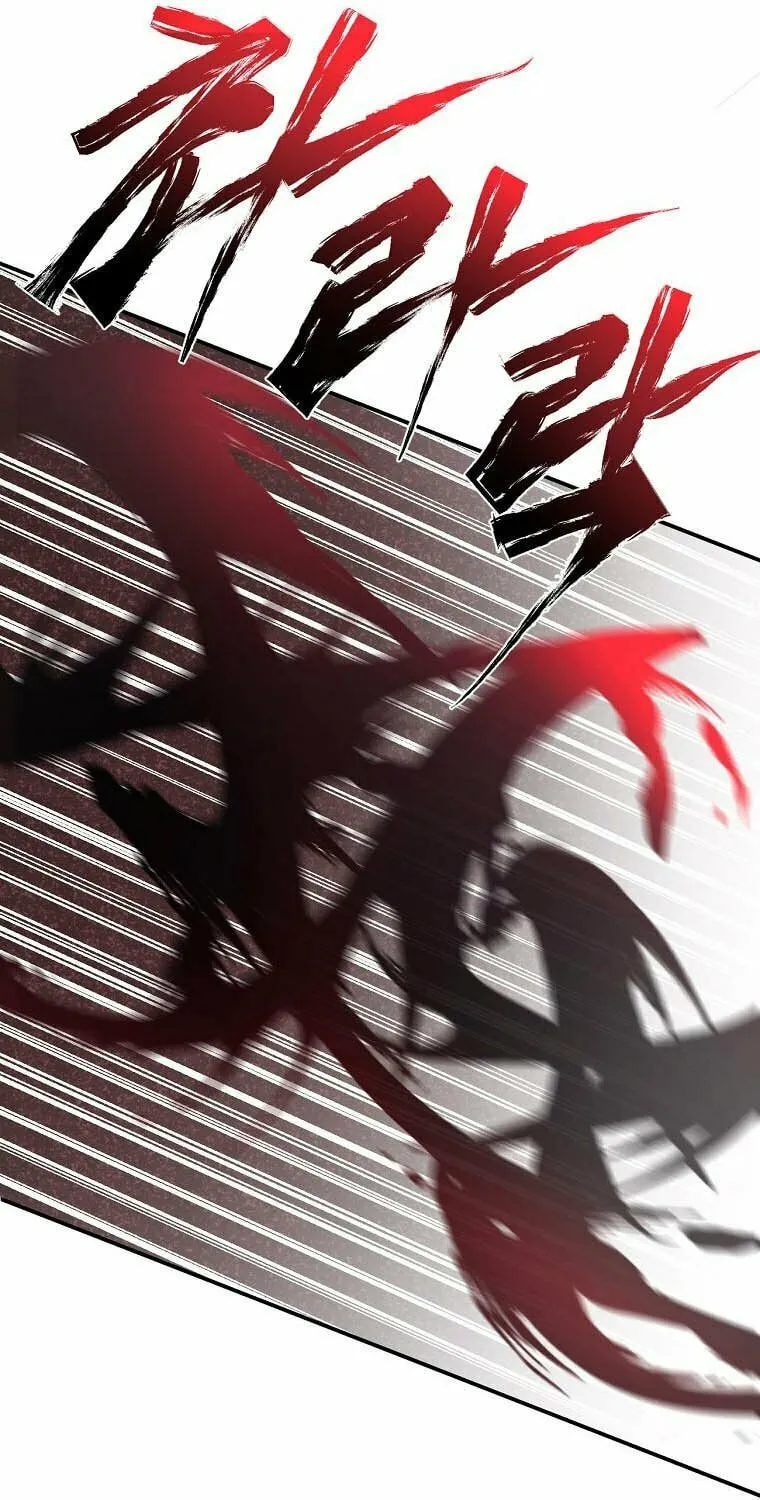 Read Demon in Mount Hua chapter 34 image 56 on Lezhin