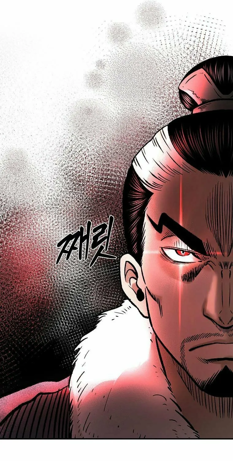 Read Demon in Mount Hua chapter 34 image 62 on Lezhin