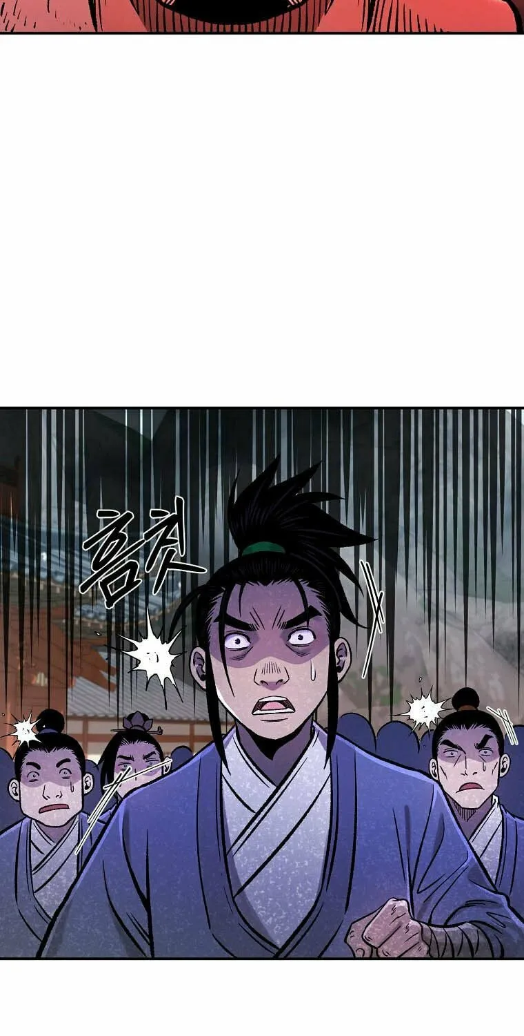 Read Demon in Mount Hua chapter 34 image 66 on Lezhin