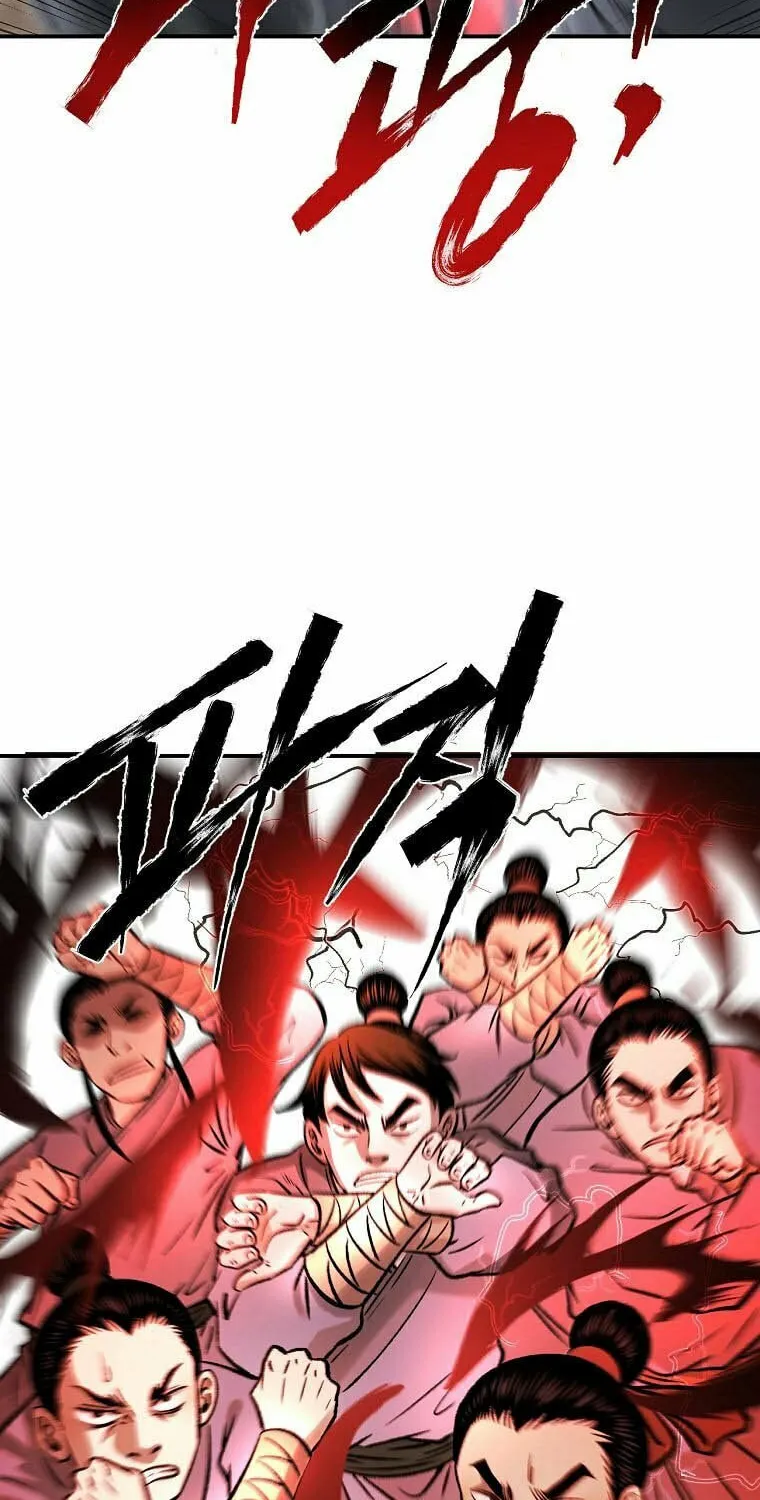 Read Demon in Mount Hua chapter 34 image 84 on Lezhin