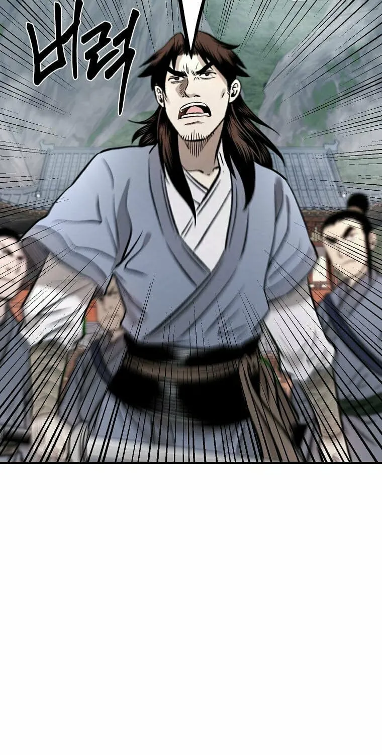 Read Demon in Mount Hua chapter 34 image 86 on Lezhin