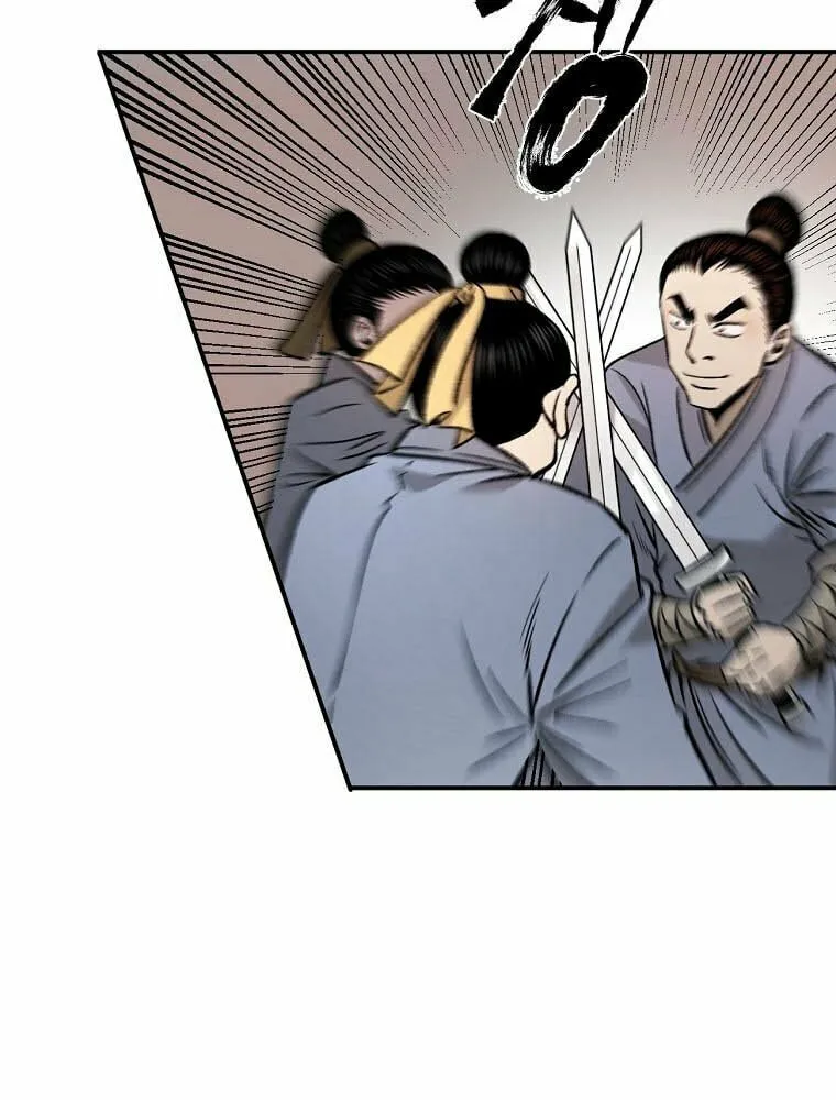 Read Demon in Mount Hua chapter 34 image 89 on Lezhin