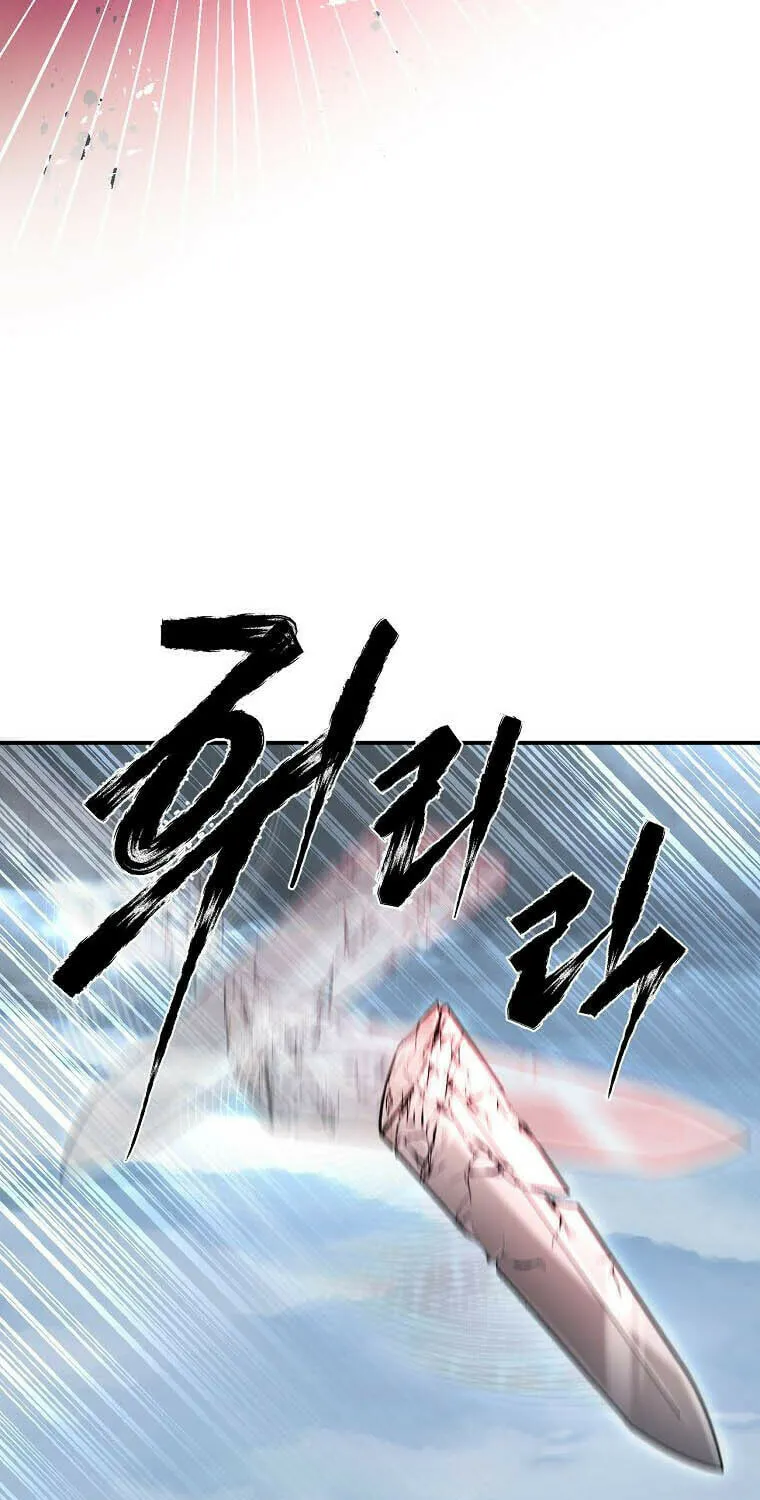 Read Demon in Mount Hua chapter 35 image 102 on Lezhin