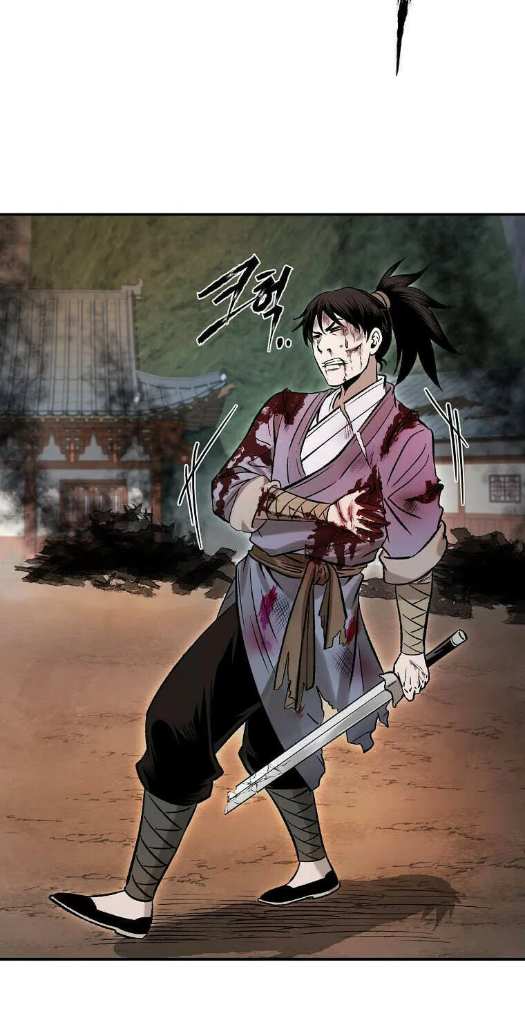 Read Demon in Mount Hua chapter 35 image 104 on Lezhin