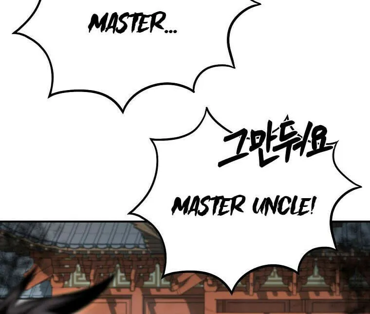 Read Demon in Mount Hua chapter 35 image 106 on Lezhin