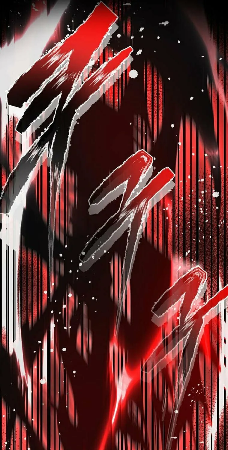 Read Demon in Mount Hua chapter 35 image 19 on Lezhin