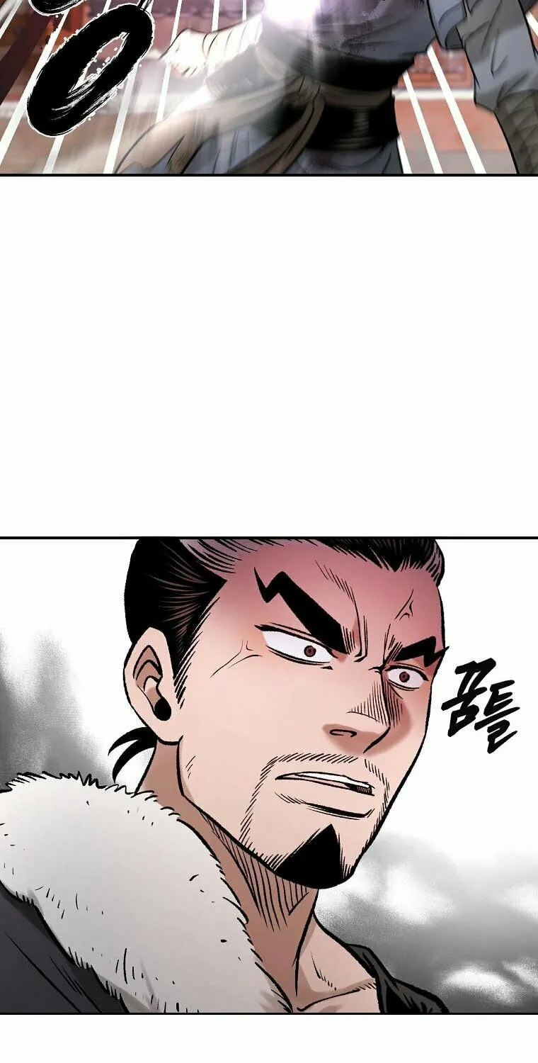 Read Demon in Mount Hua chapter 35 image 28 on Lezhin