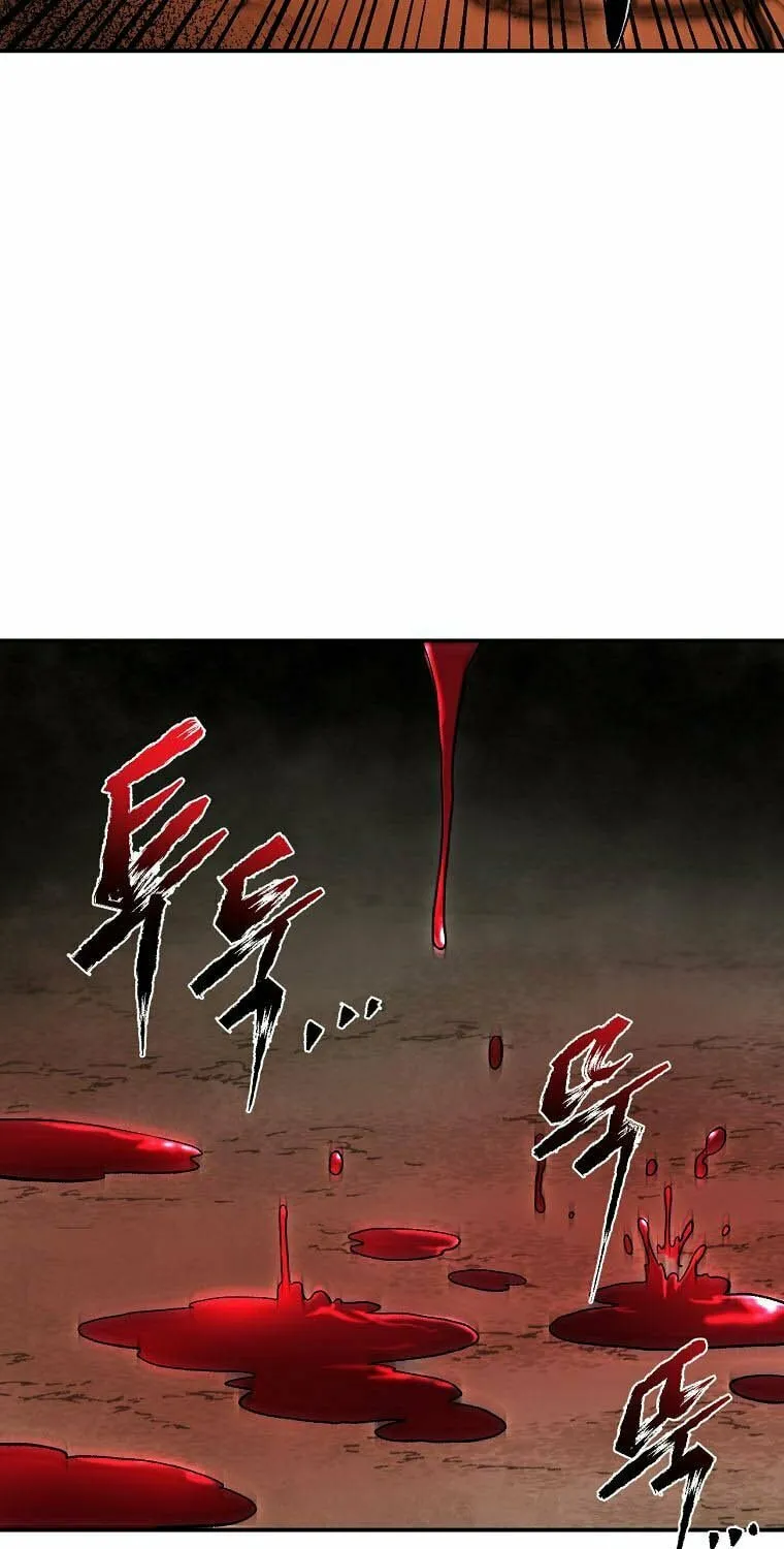 Read Demon in Mount Hua chapter 35 image 3 on Lezhin