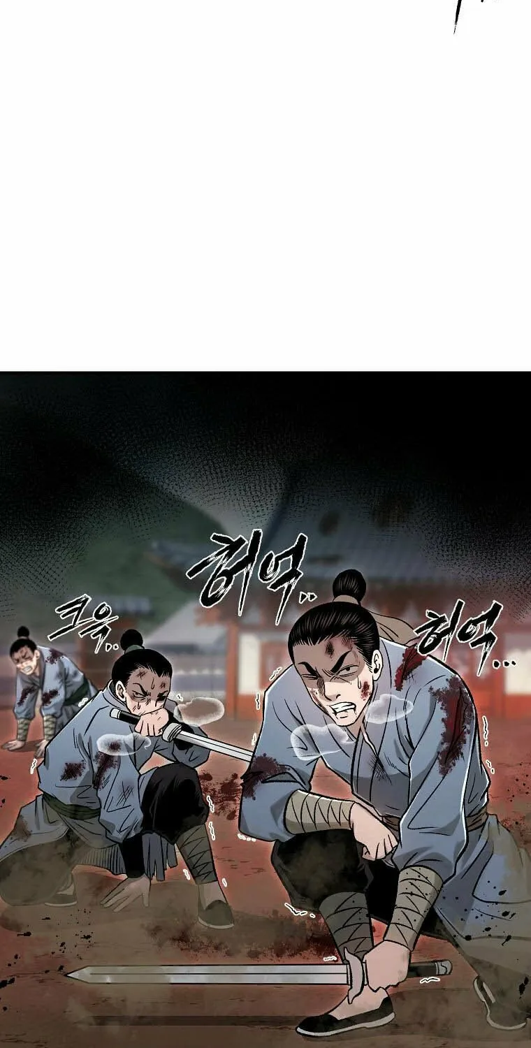 Read Demon in Mount Hua chapter 35 image 4 on Lezhin