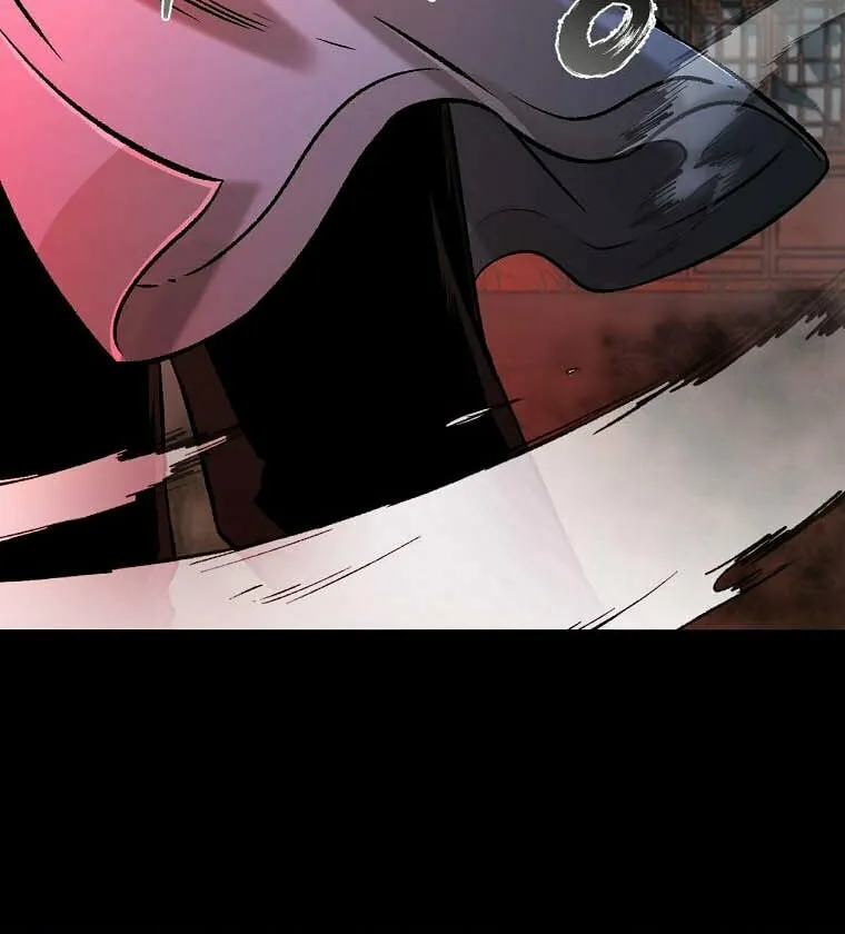 Read Demon in Mount Hua chapter 35 image 46 on Lezhin