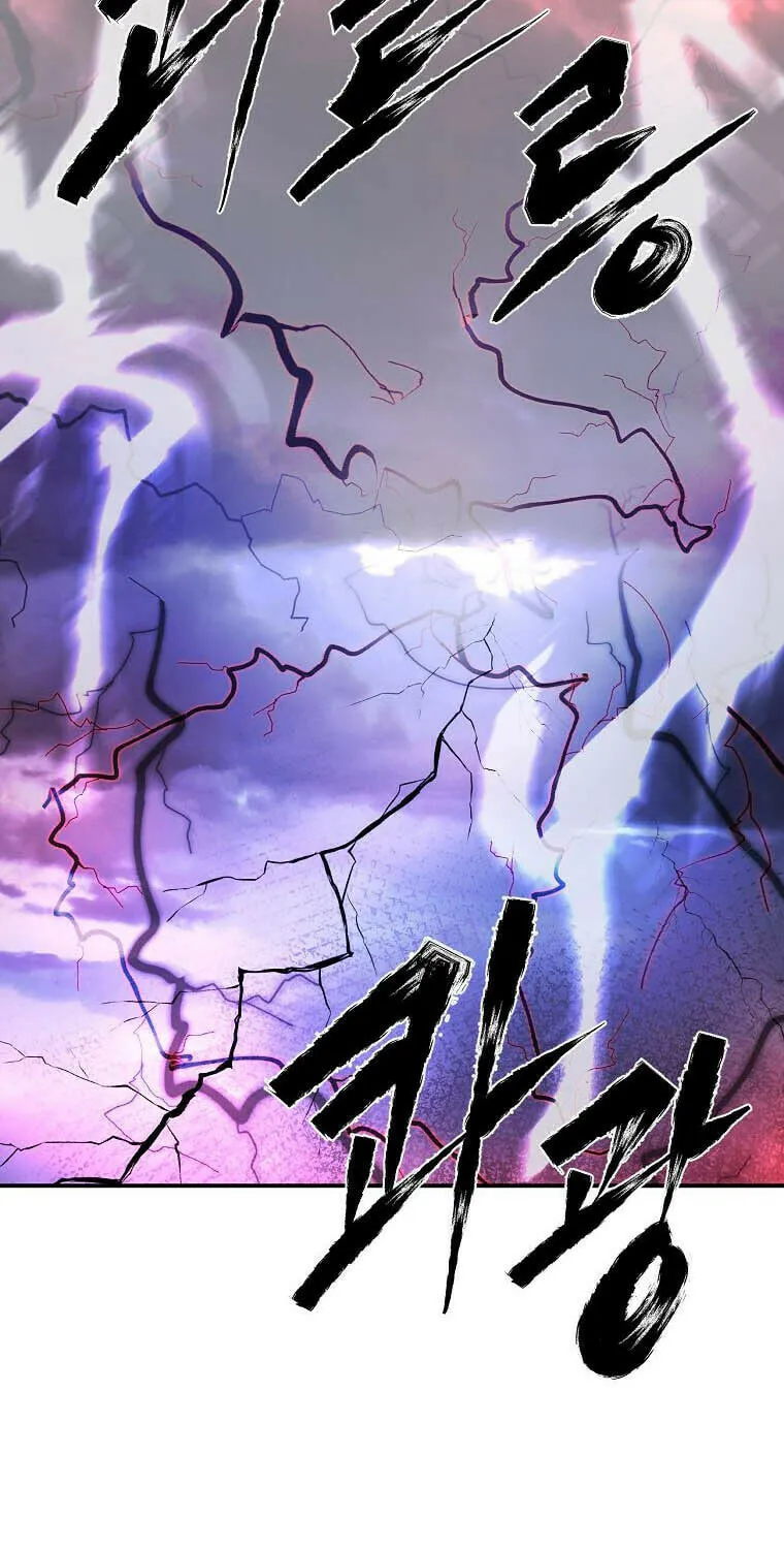 Read Demon in Mount Hua chapter 35 image 55 on Lezhin
