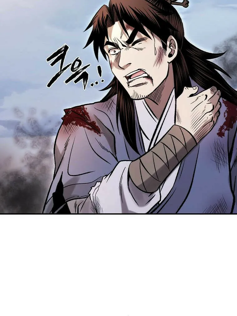 Read Demon in Mount Hua chapter 35 image 58 on Lezhin