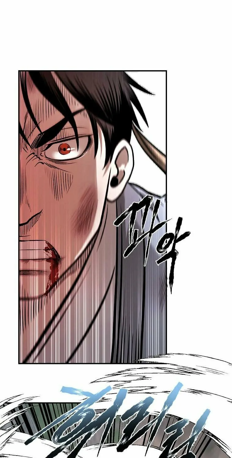 Read Demon in Mount Hua chapter 35 image 62 on Lezhin