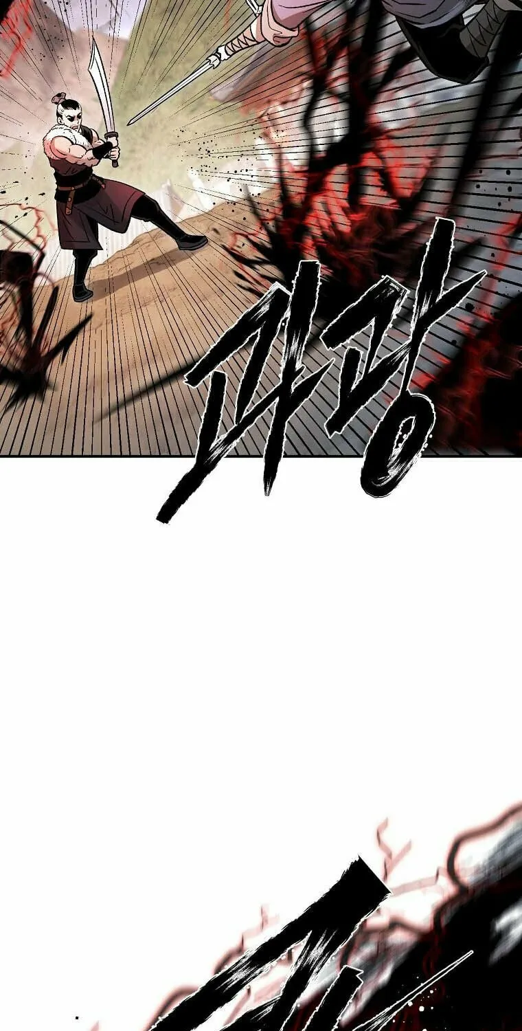 Read Demon in Mount Hua chapter 35 image 76 on Lezhin