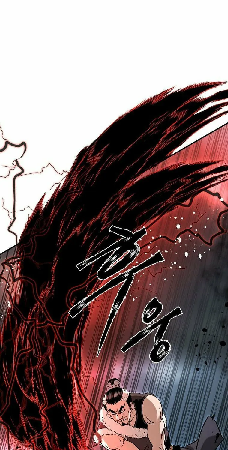 Read Demon in Mount Hua chapter 35 image 83 on Lezhin