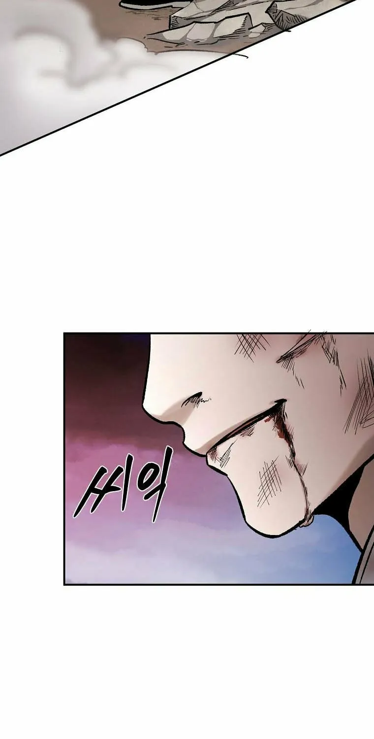 Read Demon in Mount Hua chapter 35 image 91 on Lezhin
