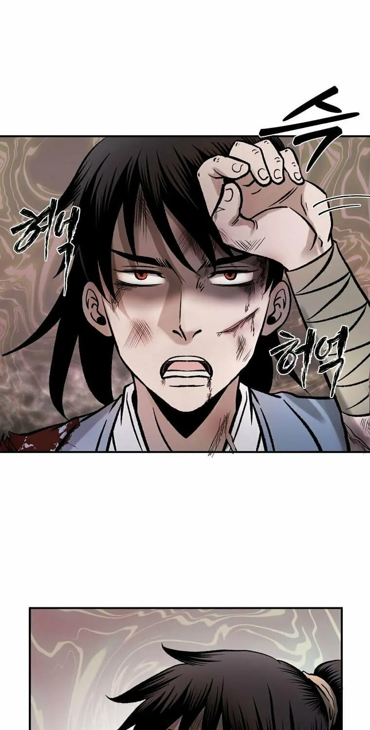 Read Demon in Mount Hua chapter 35 image 94 on Lezhin