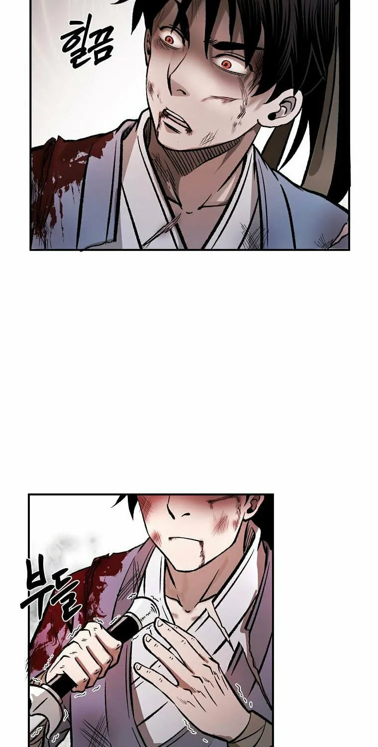 Read Demon in Mount Hua chapter 35 image 95 on Lezhin