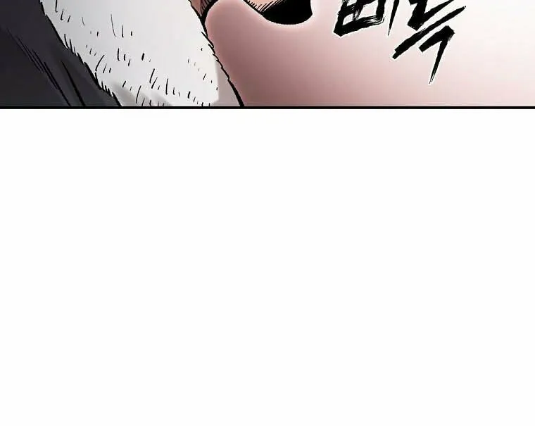 Read Demon in Mount Hua chapter 35 image 99 on Lezhin