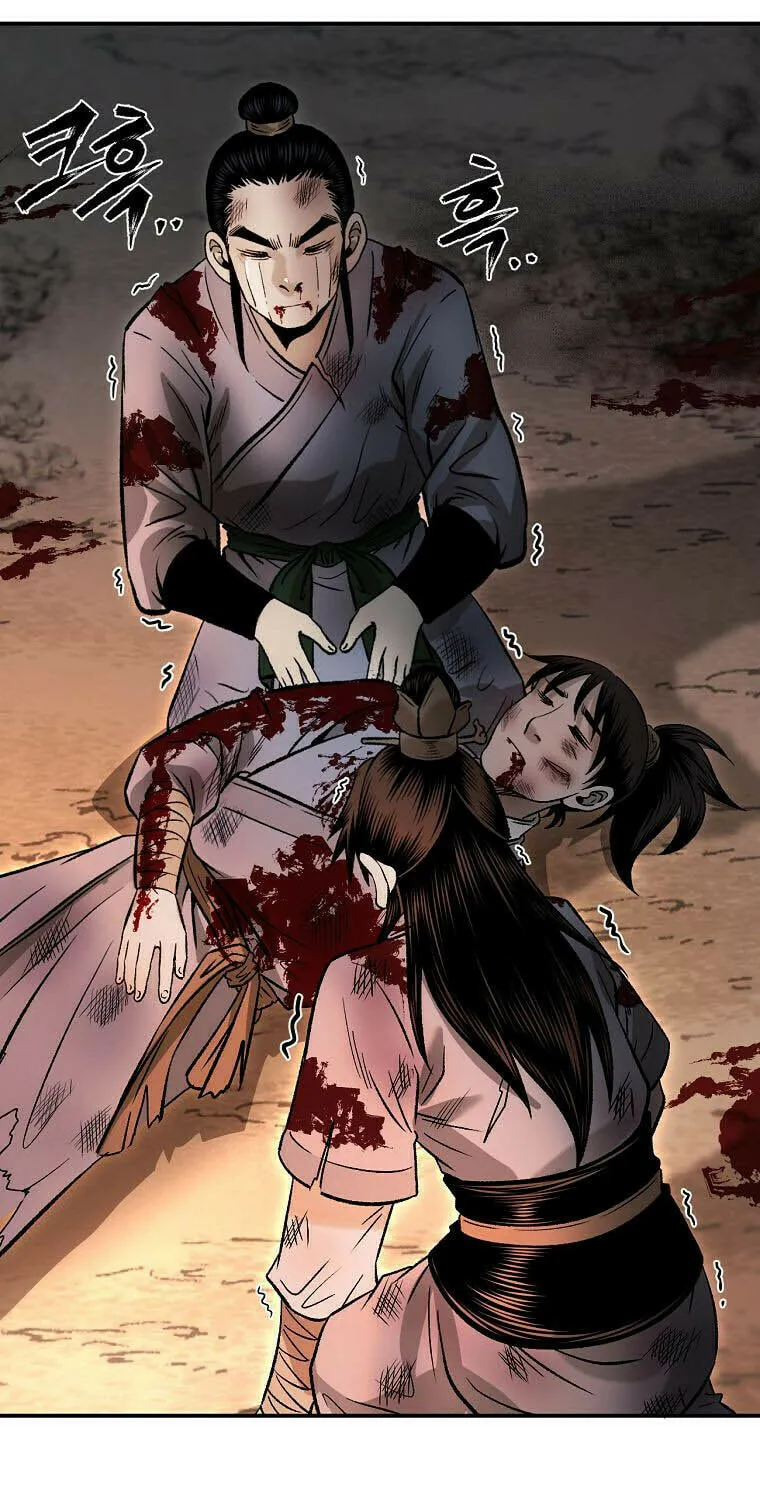 Read Demon in Mount Hua chapter 36 image 105 on Lezhin