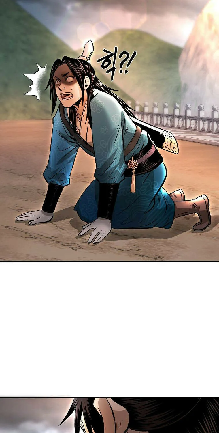 Read Demon in Mount Hua chapter 36 image 110 on Lezhin