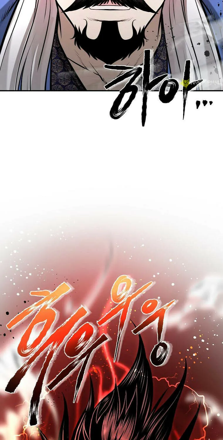 Read Demon in Mount Hua chapter 36 image 12 on Lezhin