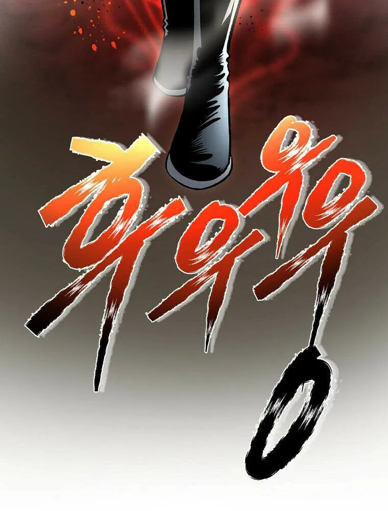 Read Demon in Mount Hua chapter 36 image 14 on Lezhin