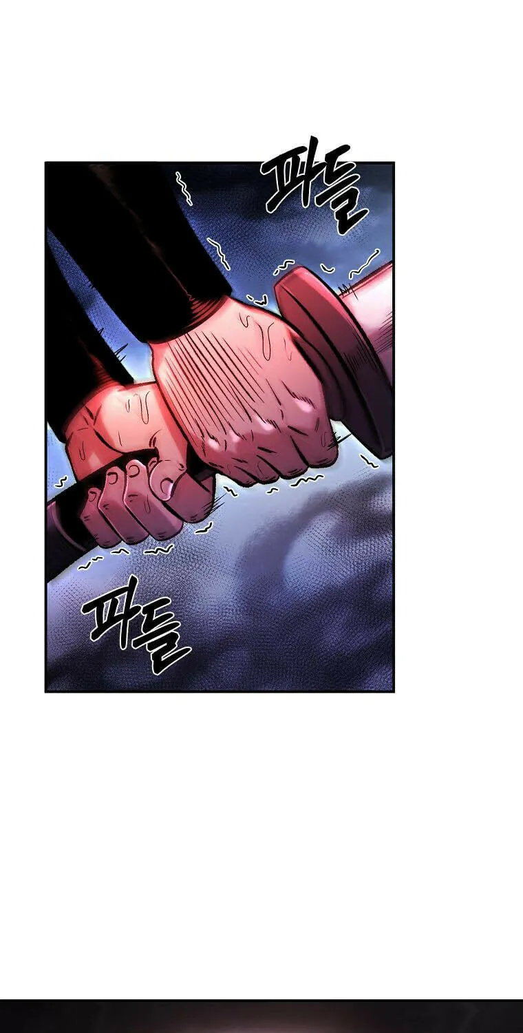 Read Demon in Mount Hua chapter 36 image 17 on Lezhin