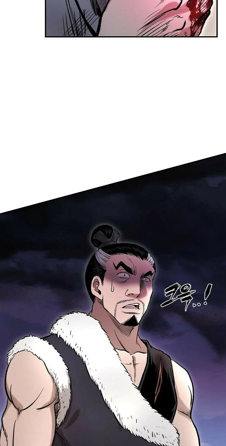 Read Demon in Mount Hua chapter 36 image 20 on Lezhin