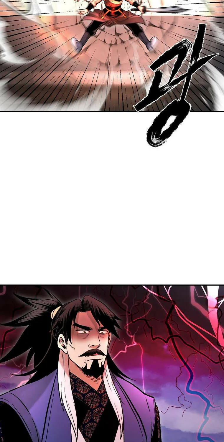 Read Demon in Mount Hua chapter 36 image 26 on Lezhin