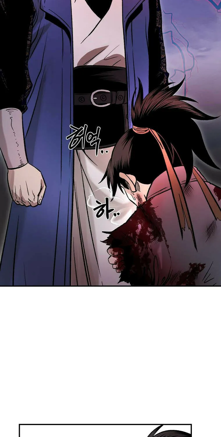 Read Demon in Mount Hua chapter 36 image 27 on Lezhin