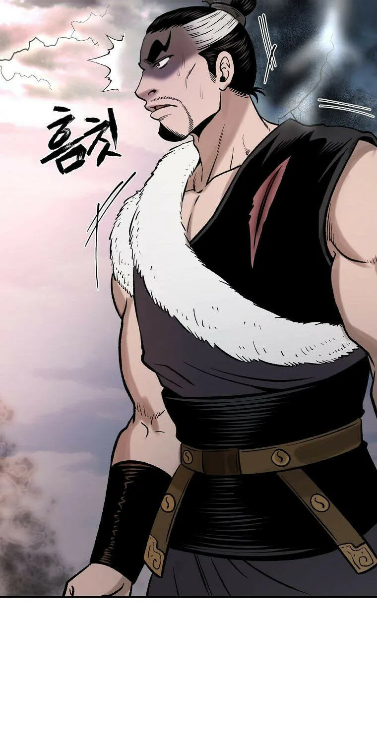 Read Demon in Mount Hua chapter 36 image 3 on Lezhin