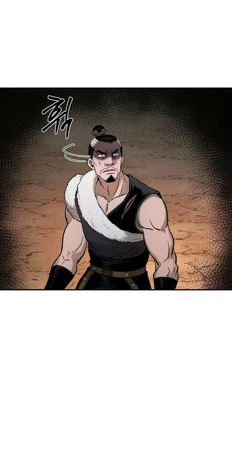 Read Demon in Mount Hua chapter 36 image 4 on Lezhin