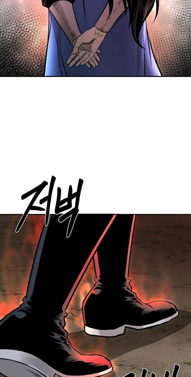 Read Demon in Mount Hua chapter 36 image 44 on Lezhin
