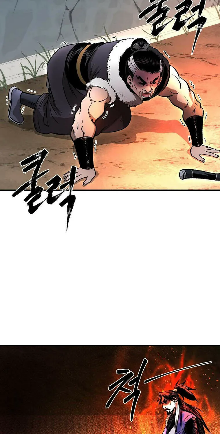 Read Demon in Mount Hua chapter 36 image 46 on Lezhin