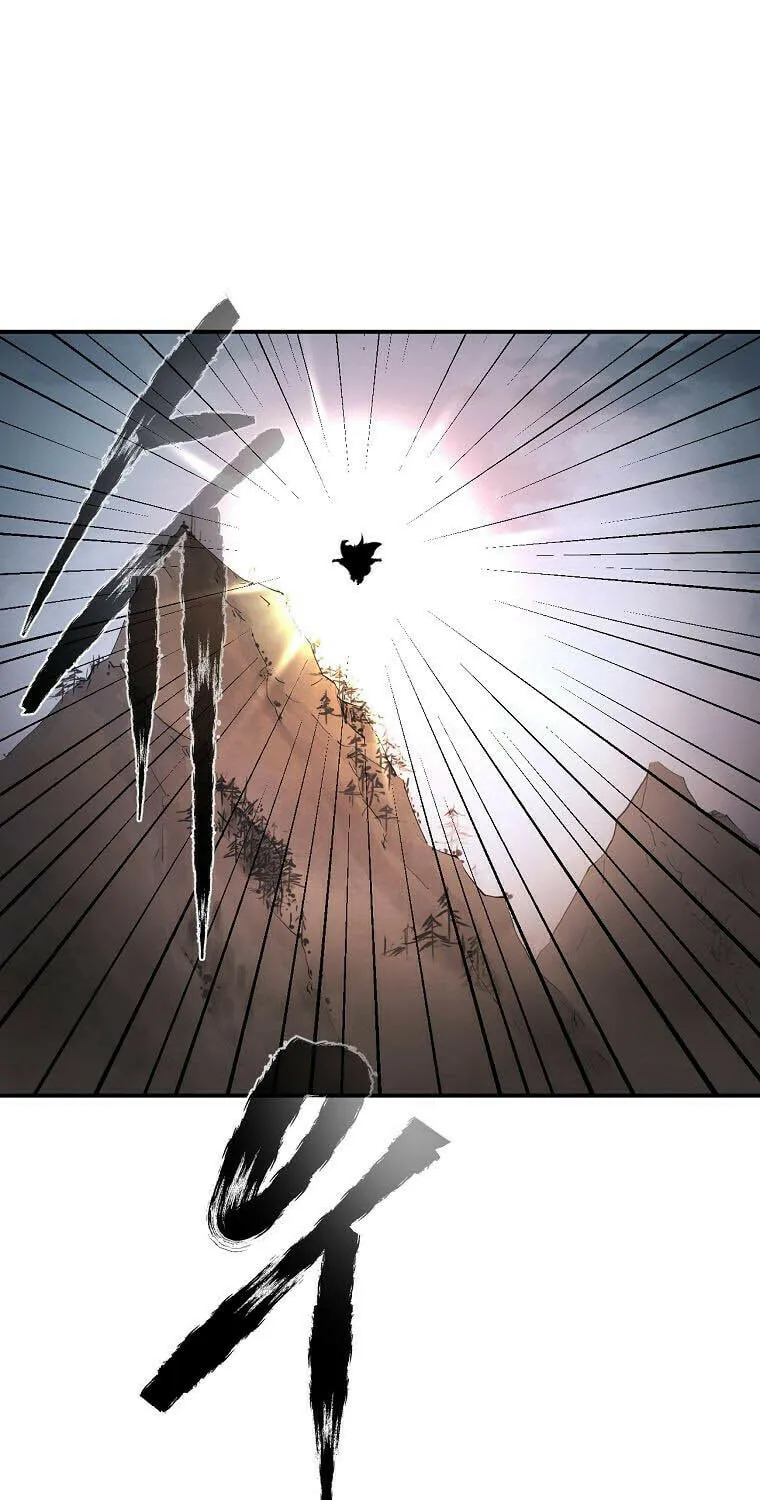 Read Demon in Mount Hua chapter 36 image 5 on Lezhin