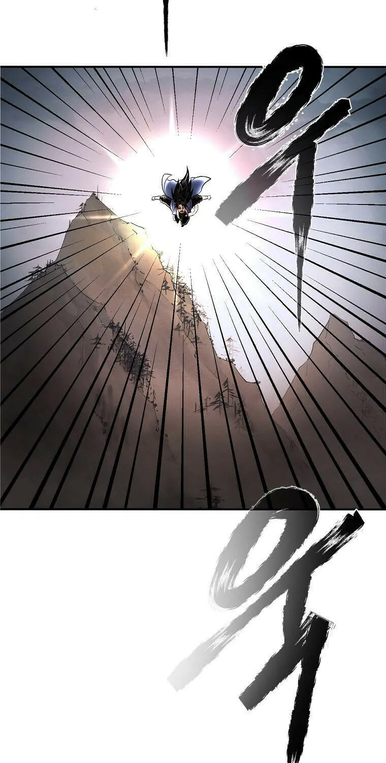 Read Demon in Mount Hua chapter 36 image 6 on Lezhin