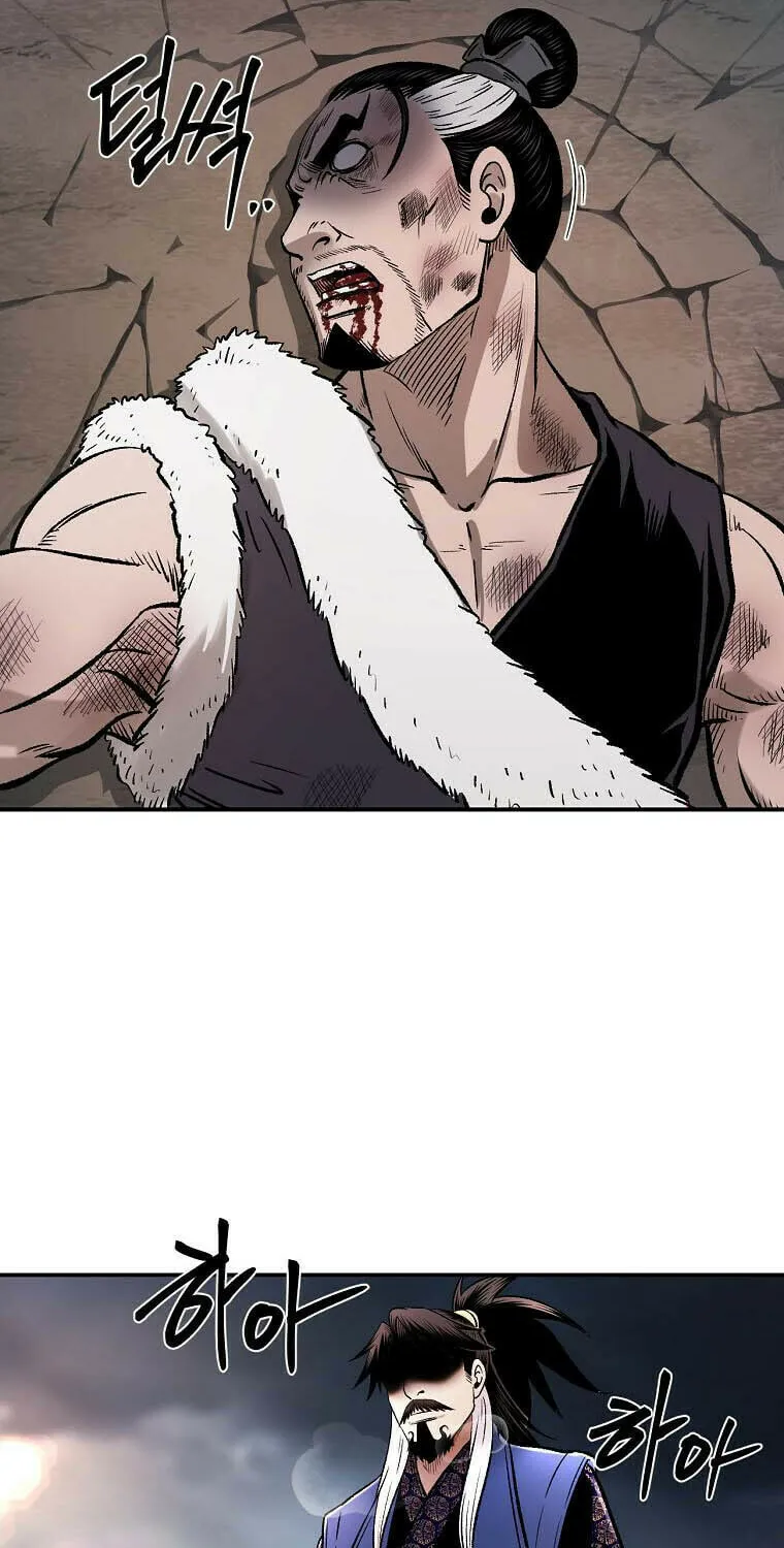 Read Demon in Mount Hua chapter 36 image 72 on Lezhin
