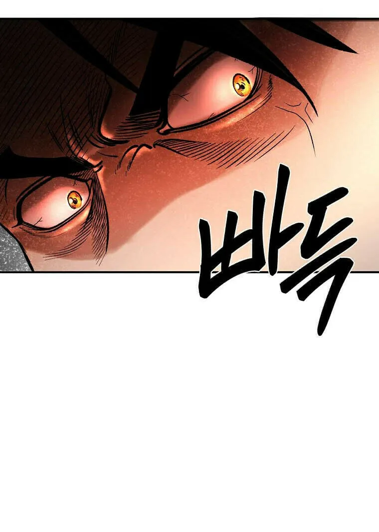 Read Demon in Mount Hua chapter 36 image 74 on Lezhin