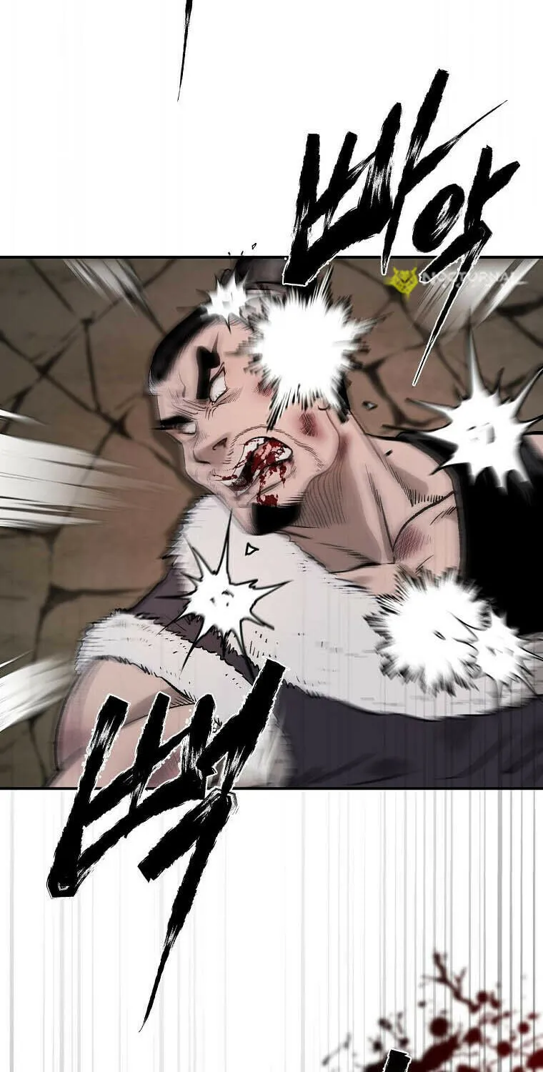 Read Demon in Mount Hua chapter 36 image 76 on Lezhin