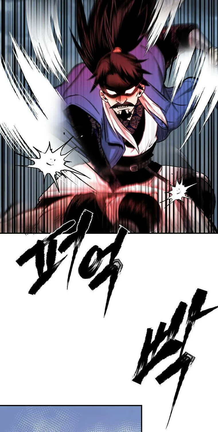 Read Demon in Mount Hua chapter 36 image 78 on Lezhin
