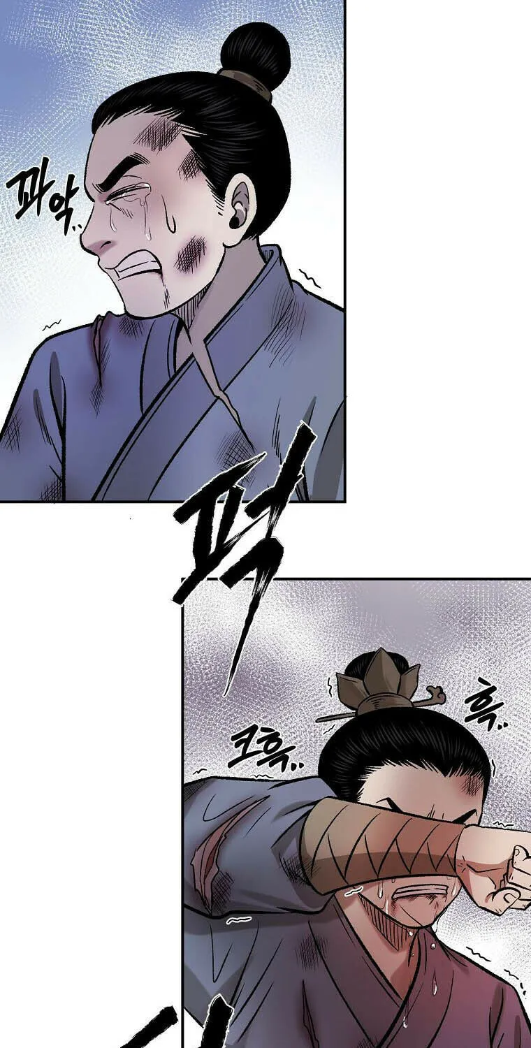 Read Demon in Mount Hua chapter 36 image 79 on Lezhin
