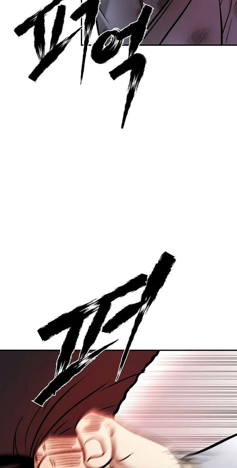 Read Demon in Mount Hua chapter 36 image 80 on Lezhin