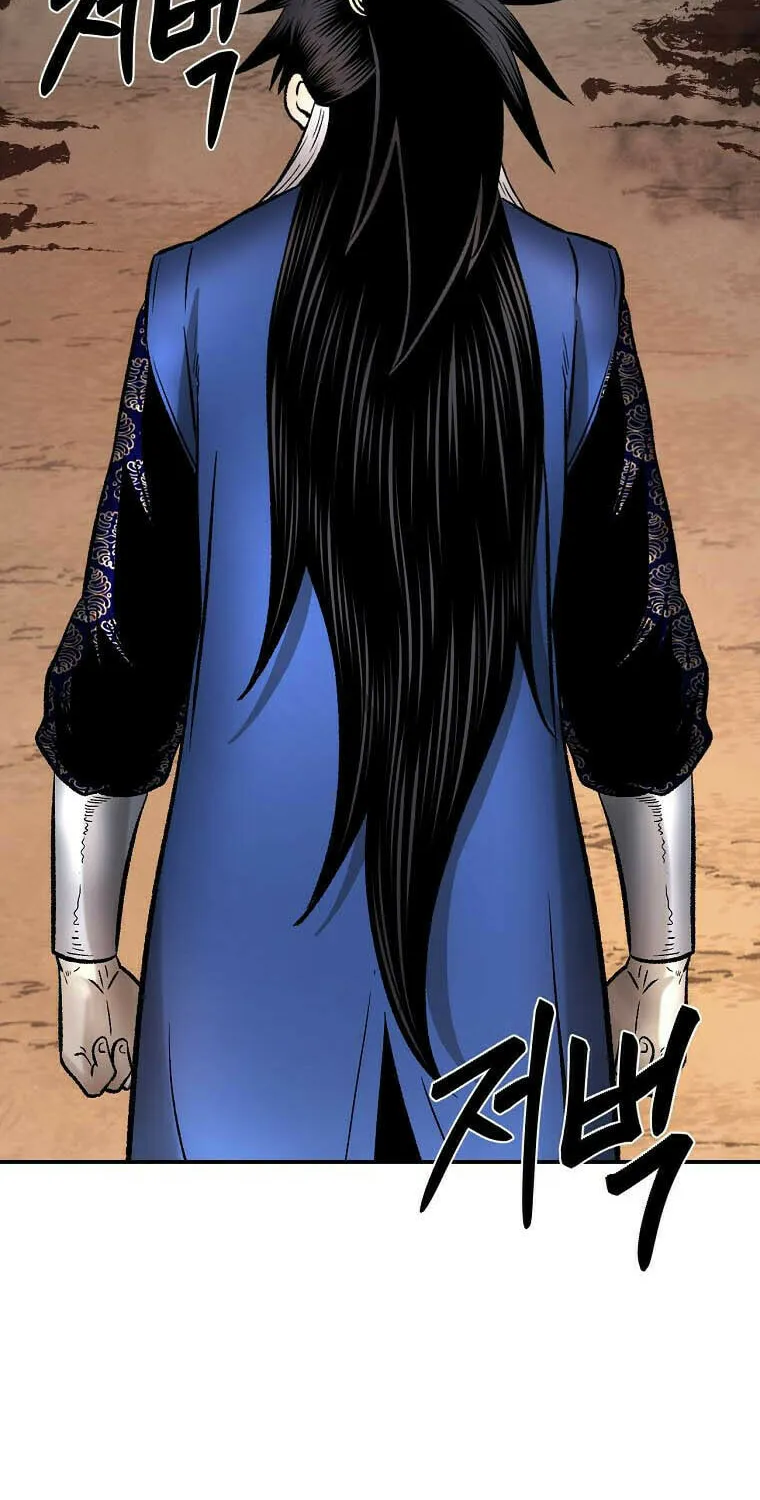 Read Demon in Mount Hua chapter 36 image 90 on Lezhin